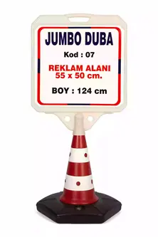07-jumbo-duba