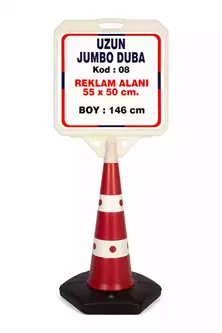 08-uzun-jumbo-duba